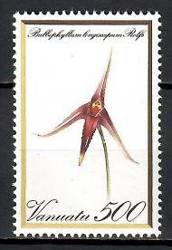 Znaczek Vanuatu 1982 Mi 634 Czyste **