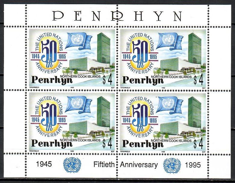 Znaczek Penrhyn 1995 Mi ark 578 Czyste **