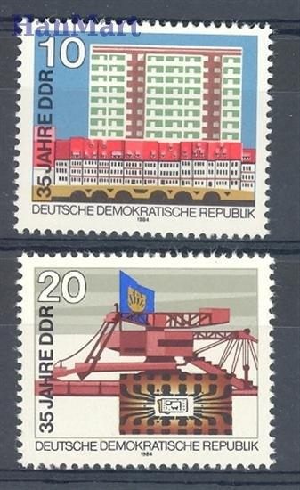 Znaczek NRD / DDR 1984 Mi 2888-2889 Czyste **