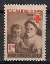 Znaczek Jugosławia 1949 Mi zwa 7 Czyste **