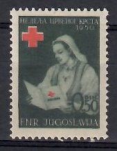 Znaczek Jugosławia 1950 Mi zwa 8 Czyste **