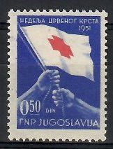 Znaczek Jugosławia 1951 Mi zwa 9 Czyste **