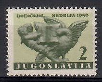 Znaczek Jugosławia 1956 Mi zwa 17 Czyste **