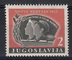 Znaczek Jugosławia 1957 Mi zwa 19 Czyste **