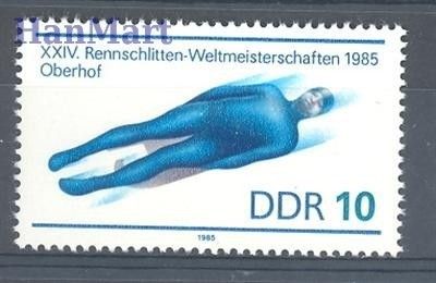Znaczek NRD / DDR 1985 Mi 2923 Czyste **