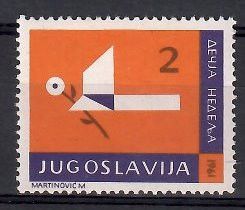 Znaczek Jugosławia 1961 Mi zwa 27 Czyste **