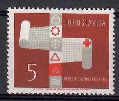 Znaczek Jugosławia 1962 Mi zwa 28 Czyste **