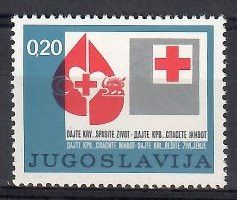 Znaczek Jugosławia 1974 Mi zwa 46 Czyste **