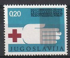 Znaczek Jugosławia 1975 Mi zwa 48 Czyste **