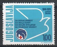 Znaczek Jugosławia 1979 Mi zwa 64 Czyste **