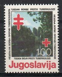 Znaczek Jugosławia 1980 Mi zwa 71 Czyste **