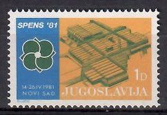 Znaczek Jugosławia 1980 Mi zwa 73 Czyste **