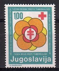 Znaczek Jugosławia 1981 Mi zwa 75 Czyste **