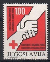 Znaczek Jugosławia 1982 Mi zwa 77 Czyste **