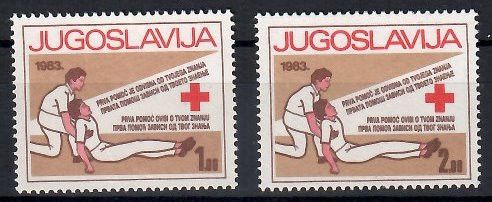Znaczek Jugosławia 1983 Mi zwa 79-80 Czyste **