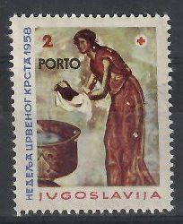 Znaczek Jugosławia 1958 Mi zwa por 16 Czyste **