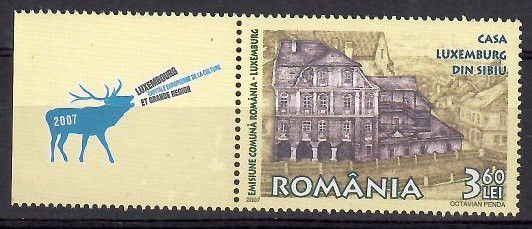 Znaczek Rumunia 2007 Mi zf 6238 Czyste **