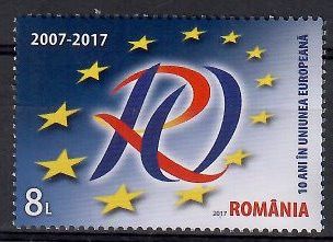 Znaczek Rumunia 2017 Mi 7175 Czyste **