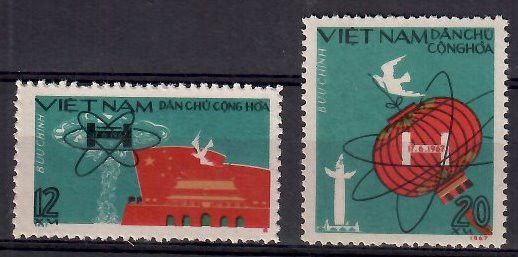 Znaczek Wietnam 1967 Mi 497-498 Czyste **