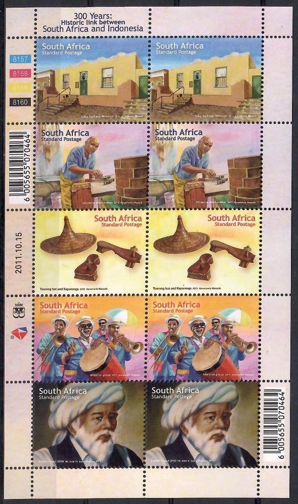Znaczek Republika Południowej Afryki 2011 Mi ark 2091-2095 Czyste **