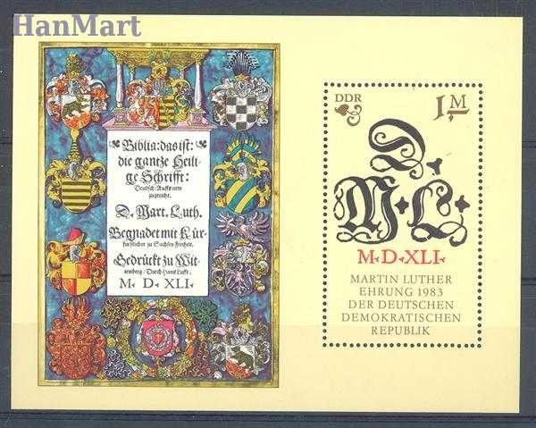 Znaczek NRD / DDR 1983 Mi bl 73 Czyste **