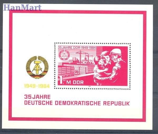 Znaczek NRD / DDR 1984 Mi bl 78 Czyste **