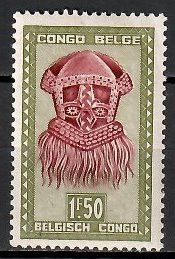 Znaczek Kongo Belgijskie 1950 Mi 274 Czyste **