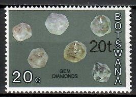 Znaczek Botswana 1977 Mi 163II Czyste **