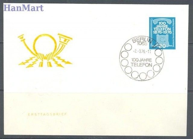 Znaczek NRD / DDR 1976 Mi 2118 FDC