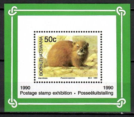 Znaczek Bophuthatswana 1990 Mi bl 5 Czyste **