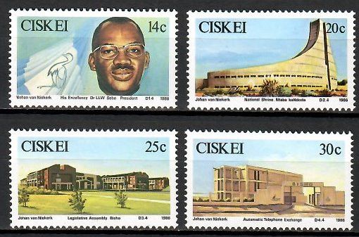 Znaczek Ciskei 1986 Mi 106-109 Czyste **