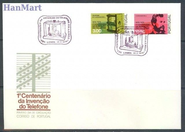 Znaczek Portugalia 1976 Mi 1307-1308 FDC