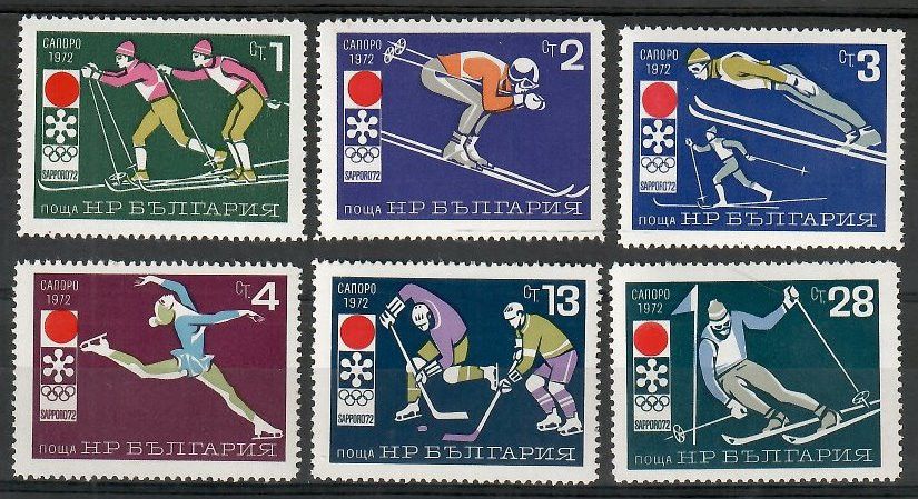 Znaczek Bułgaria 1971 Mi 2114-2119 Czyste **