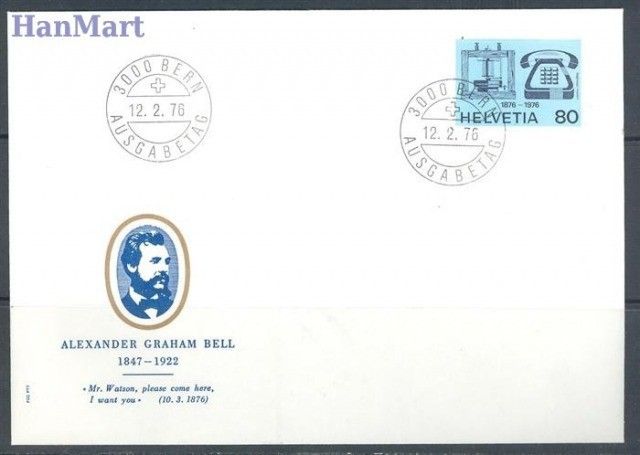 Znaczek Szwajcaria 1976 Mi 1072 FDC