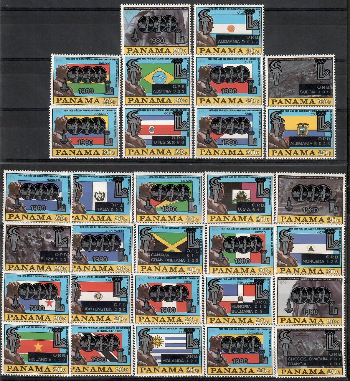 Znaczek Panama 1980 Mi 1398-1427V,VIszw Czyste **