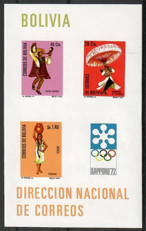 Znaczek Boliwia 1972 Mi bl 32 Czyste **