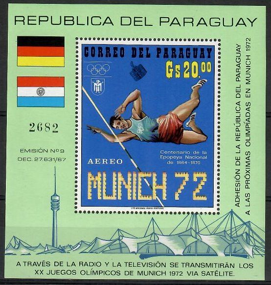 Znaczek Paragwaj 1971 Mi bl 159 Czyste **