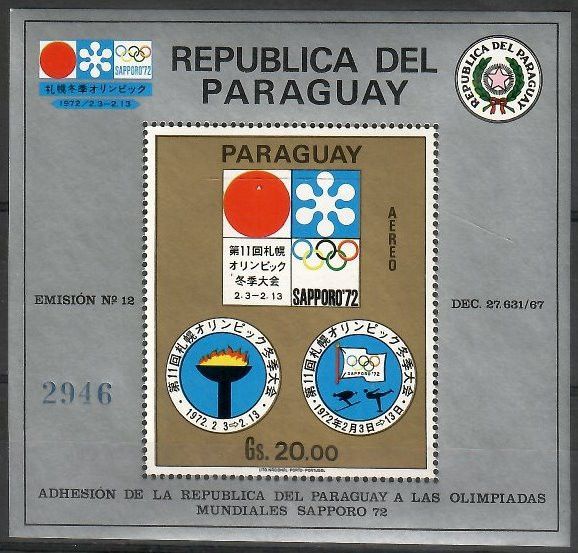 Znaczek Paragwaj 1971 Mi bl 170 Czyste **