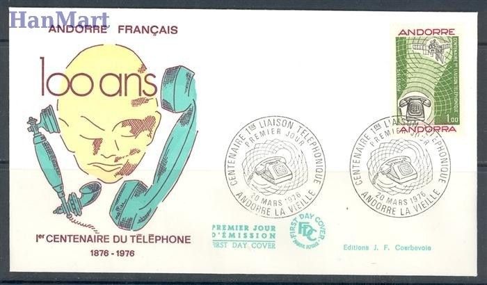 Znaczek Andora Francuska 1976 Mi 273 FDC