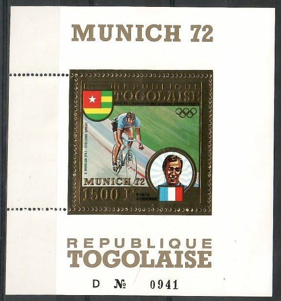 Znaczek Togo 1973 Mi bl 72 Czyste **