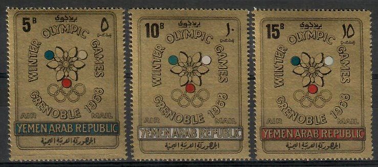 Znaczek Jemen Północny 1967 Mi 613-615 Czyste **