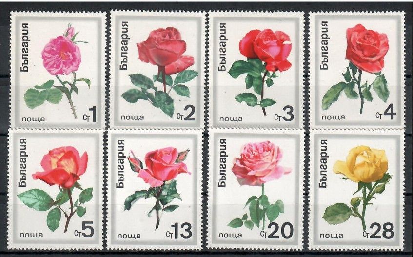 Znaczek Bułgaria 1970 Mi 1999-2006 Czyste **
