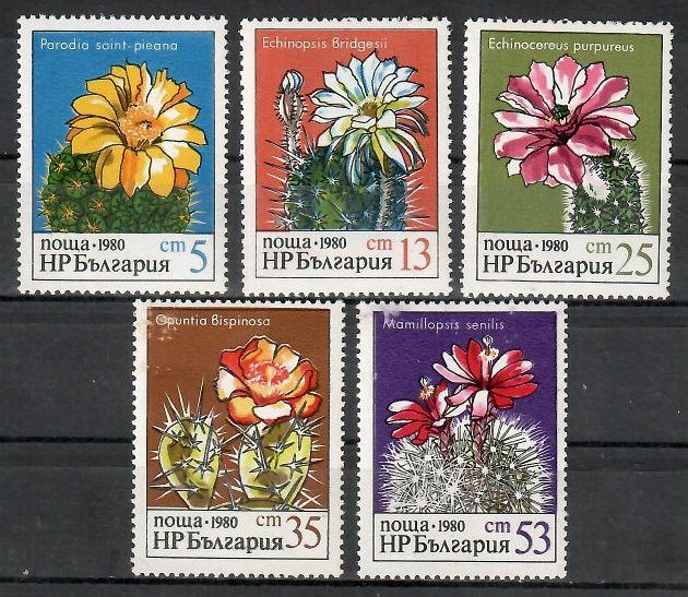 Znaczek Bułgaria 1980 Mi 2946-2950 Czyste **