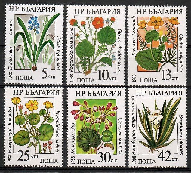 Znaczek Bułgaria 1988 Mi 3628-3633 Czyste **