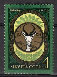 Znaczek ZSRR 1978 Mi 4773 Czyste **