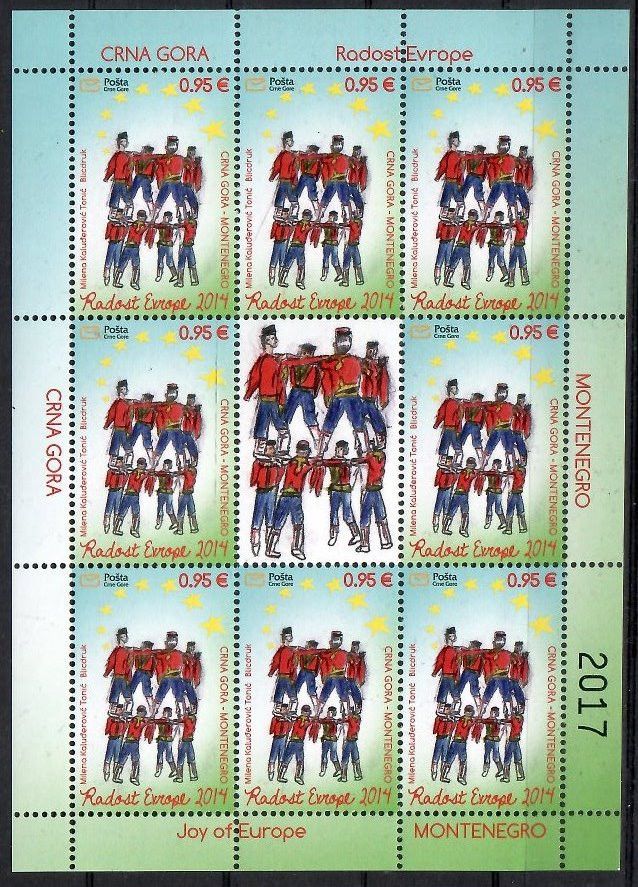 Znaczek Czarnogóra 2014 Mi ark 359 Czyste **