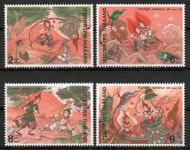 Znaczek Tajlandia 1996 Mi 1681-1684 Czyste **