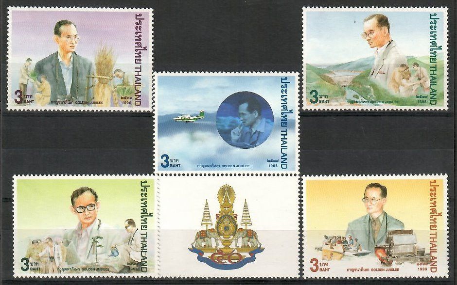Znaczek Tajlandia 1996 Mi zf 1713-1717 Czyste **