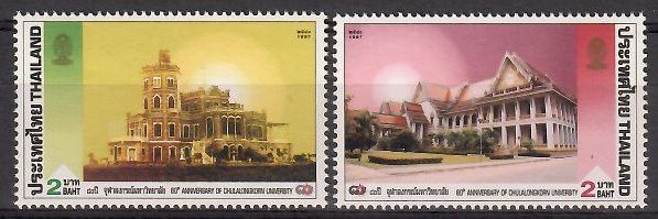 Znaczek Tajlandia 1997 Mi 1756-1757 Czyste **