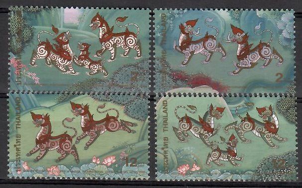 Znaczek Tajlandia 1998 Mi 1877-1880 Czyste **